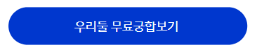 ͳݱ ߺ ջ Ѱ  պ¹