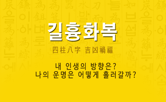 չẸ